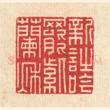 新诗吟罢紫兰秋