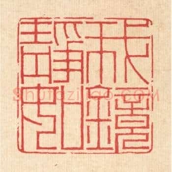 我静如镜