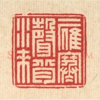 一雁寒声背水来
