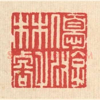 优游林壑