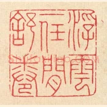 浮云一任闲舒卷