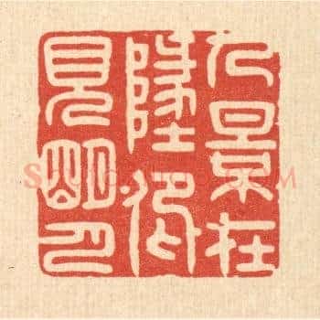 人影在此，仰见明月