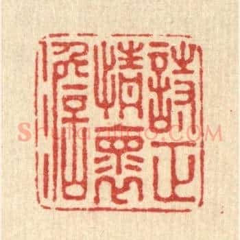 诗正情怀淡