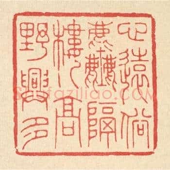 心远俗尘隔，楼高野兴多