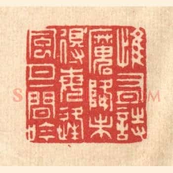 惟有诗魔降未得，每逢风月一闲吟