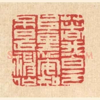 着我白云堆裏，安知不是神仙