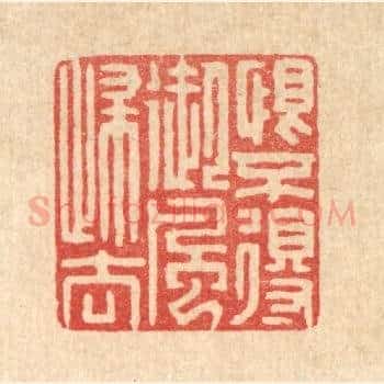 恨不得御风归去