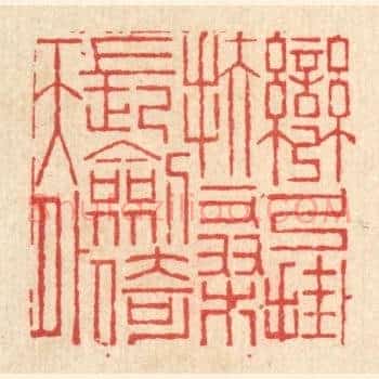 弯弓挂扶桑，长剑倚天外
