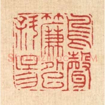 鸟声帘外巳斜阳