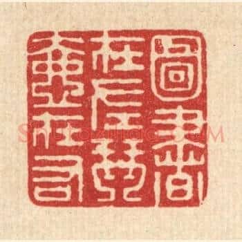 图书在左,琴壶在右