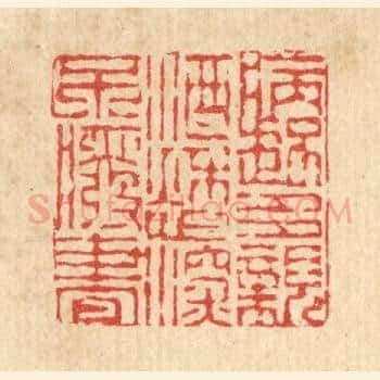 病起多亲酒，愁深不废书