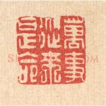 万事从来是命