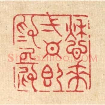 愁来一日即爲长