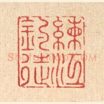 练江钓徒