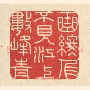 曲终人不见，江上数峯青
