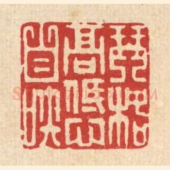 琴格高低心自知