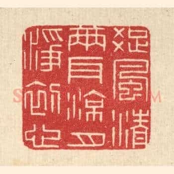 疎风清两耳，凉月净初心