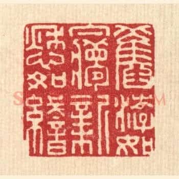 旧游如梦,新愁如织