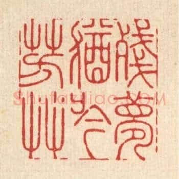 残梦犹吟芳草