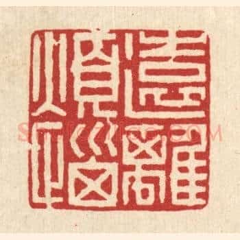 远离烦恼