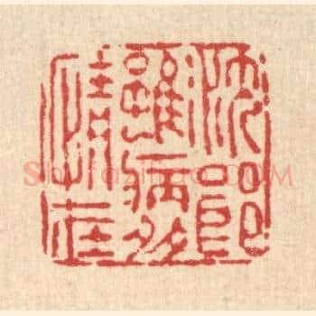 沈郎虽病多情在