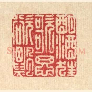 酣酒狂歌思欲飘