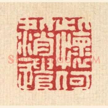 此怀何处消遣