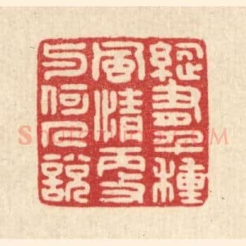 纵有千种风情，更与何人说
