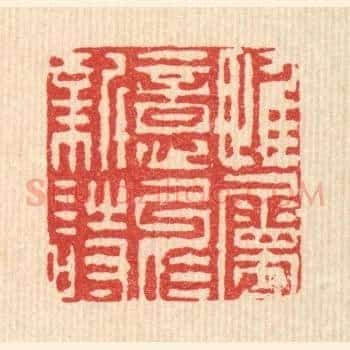 惟属意于新诗