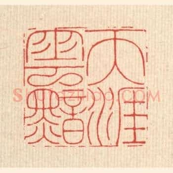 天涯云黯