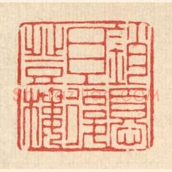销忧且复登楼