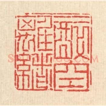 一醉空离绪