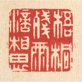 梧桐残雨滴相思