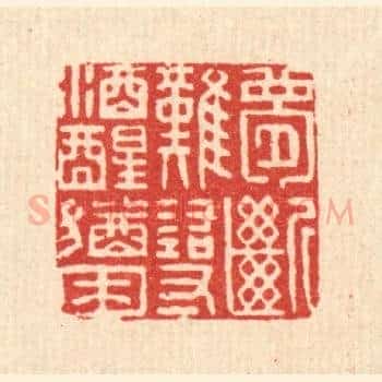 梦断难寻，酒醒犹困