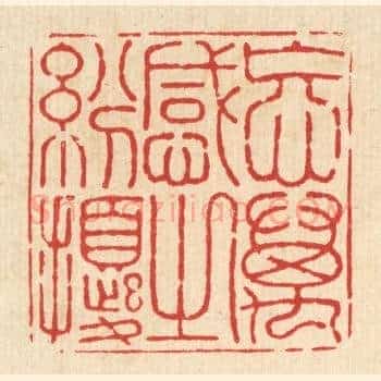 忘万感之纷扰