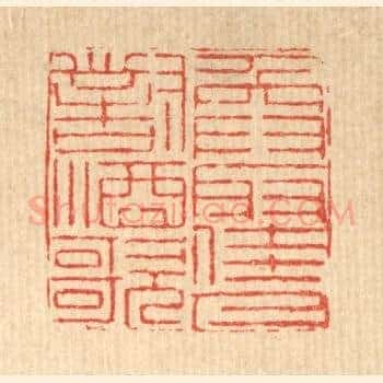 唤取佳人对酒歌
