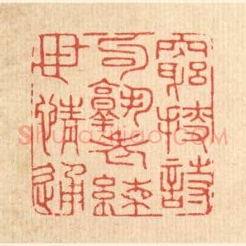 穷捜诗句熟，老练世情通