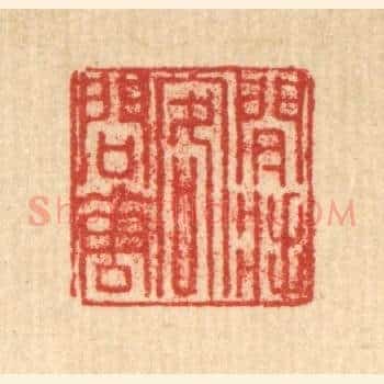 闲将客问花