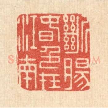 断肠春色在江南
