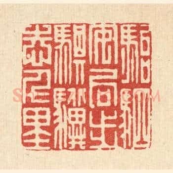 骀驷安局步，骐骥志千里