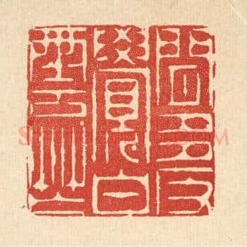 闲多反觉白云忙