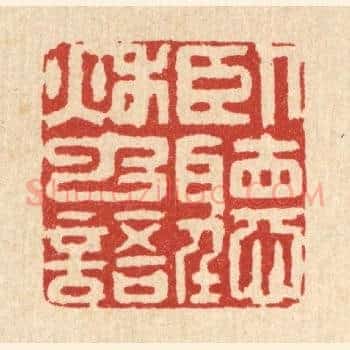 卧听秋䖝语