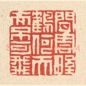 闲云野鹤何天而不可飞