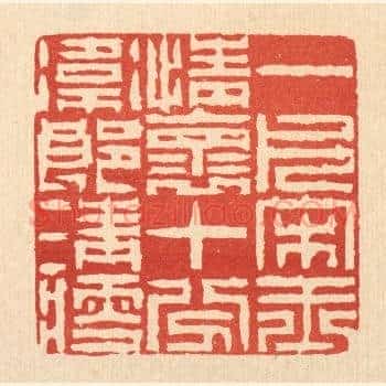 一片宋玉情怀，十分卫郎清瘦