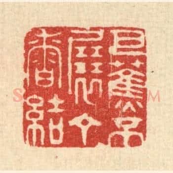 芭蕉不展丁香结