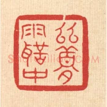 幽梦雨声中