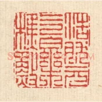 浩然元气乐樵渔