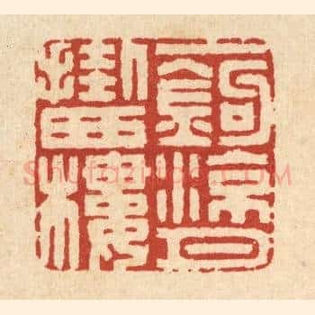 一鈎凉月挂西楼