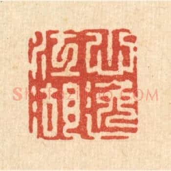 心逸江湖