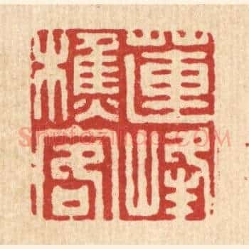 莲峯樵客